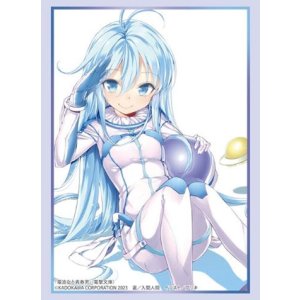 画像: ブシロード スリーブコレクション ハイグレード Vol.4047 電撃文庫　電波女と青春男『藤和エリオ』Part.3 [ブシロード] 2024年1月26日発売