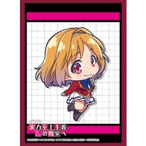 画像: ブシロード スリーブコレクション ハイグレード Vol.4051 ようこそ実力至上主義の教室へ『櫛田桔梗』Part.2 [ブシロード] 2024年2月2日発売