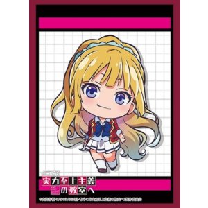 画像: ブシロード スリーブコレクション ハイグレード Vol.4052 ようこそ実力至上主義の教室へ『軽井沢恵』Part.2 [ブシロード] 2024年2月2日発売