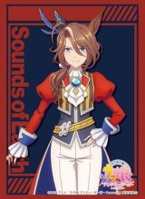 画像: ブシロード スリーブコレクション ハイグレード Vol.4060 TVアニメ『ウマ娘 プリティーダービー Season 3』サウンズオブアース [ブシロード] 2024年1月26日発売