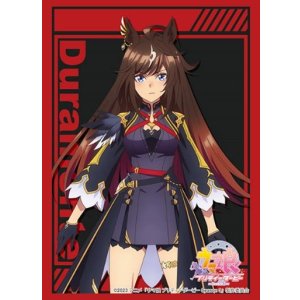 画像: ブシロード スリーブコレクション ハイグレード Vol.4061 TVアニメ『ウマ娘 プリティーダービー Season 3』ドゥラメンテ [ブシロード] 2024年1月26日発売