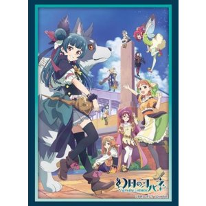 画像: ブシロード スリーブコレクション ハイグレード Vol.4062 『幻日のヨハネ -SUNSHINE in the MIRROR-』 [ブシロード] 2024年2月9日発売