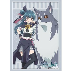 画像: ブシロード スリーブコレクション ハイグレード Vol.4063 幻日のヨハネ -SUNSHINE in the MIRROR-『ヨハネ＆ライラプス』 [ブシロード] 2024年2月9日発売