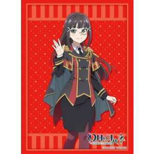 画像: ブシロード スリーブコレクション ハイグレード Vol.4065 幻日のヨハネ -SUNSHINE in the MIRROR-『ダイヤ』 [ブシロード] 2024年2月9日発売