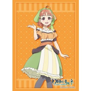 画像: ブシロード スリーブコレクション ハイグレード Vol.4067 幻日のヨハネ -SUNSHINE in the MIRROR-『チカ』 [ブシロード] 2024年2月9日発売