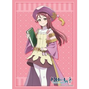 画像: ブシロード スリーブコレクション ハイグレード Vol.4070 幻日のヨハネ -SUNSHINE in the MIRROR-『リコ』 [ブシロード] 2024年2月9日発売