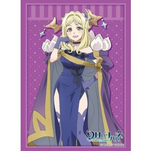 画像: ブシロード スリーブコレクション ハイグレード Vol.4071 幻日のヨハネ -SUNSHINE in the MIRROR-『マリ』 [ブシロード] 2024年2月9日発売
