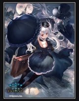 画像: Shadowverse EVOLVE 公式スリーブ Vol.111 『人形の少女・オーキス』 [ブシロード] 2024年2月23日発売