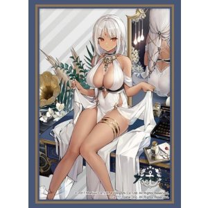 画像: ブシロード スリーブコレクション ハイグレード Vol.4082 アズールレーン『マサチューセッツ』ドレッシービューティーver. [ブシロード] 2024年2月16日発売