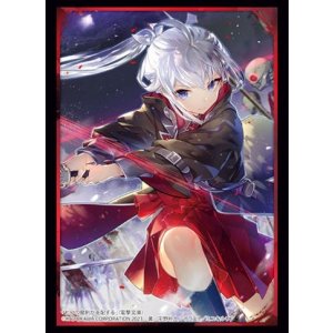 画像: ブシロード スリーブコレクション ハイグレード Vol.4091 電撃文庫 七つの魔剣が支配する『ナナオ＝ヒビヤ』 [ブシロード] 2024年2月23日発売