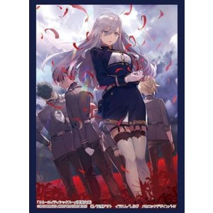 画像: ブシロード スリーブコレクション ハイグレード Vol.4093 電撃文庫 ８６―エイティシックス―『アンダー・プレッシャー』 [ブシロード] 2024年2月23日発売
