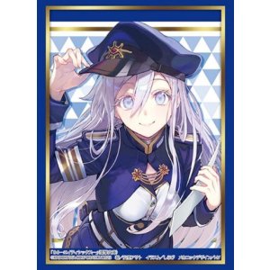 画像: ブシロード スリーブコレクション ハイグレード Vol.4094 電撃文庫 ８６―エイティシックス―『ヴラディレーナ・ミリーゼ』 [ブシロード] 2024年2月23日発売