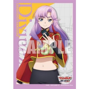 画像: ブシロード スリーブコレクション ミニ Vol.700 カードファイト!! ヴァンガード『員弁ナオ』 [ブシロード] 2024年2月9日発売