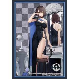 画像: ブシロード スリーブコレクション ハイグレード Vol.4110 アズールレーン『ボルチモア』夜風Minuet ver. [ブシロード] 2024年3月15日発売