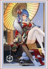 画像: ブシロード スリーブコレクション ハイグレード Vol.4112 アズールレーン『セントルイス』ティプシースノーver. [ブシロード] 2024年3月15日発売