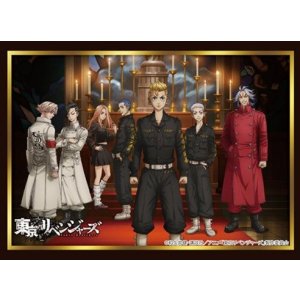 画像: ブシロード スリーブコレクション ハイグレード Vol.4119 東京リベンジャーズ『聖夜決戦編』 [ブシロード] 2024年3月22日発売