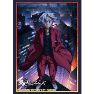 画像: ブシロード スリーブコレクション ハイグレード Vol.4120 東京リベンジャーズ『天竺編』 [ブシロード] 2024年3月22日発売