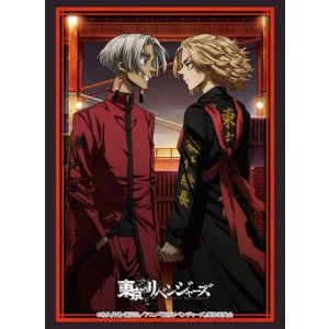 画像: ブシロード スリーブコレクション ハイグレード Vol.4121 東京リベンジャーズ『天竺編』Part.2 [ブシロード] 2024年3月22日発売