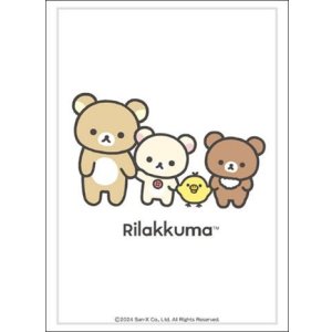画像: ブシロード スリーブコレクション ハイグレード Vol.4123 『リラックマ』NEW BASIC RILAKKUMA [ブシロード] 2024年3月29日発売