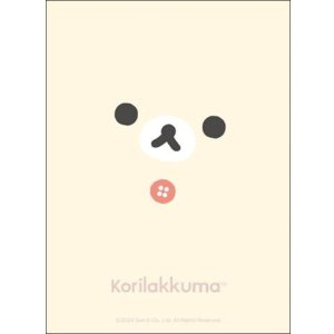 画像: ブシロード スリーブコレクション ハイグレード Vol.4125 リラックマ『コリラックマ』NEW BASIC RILAKKUMA [ブシロード] 2024年3月29日発売