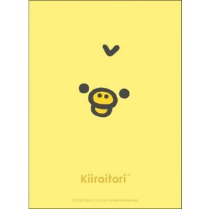 画像: ブシロード スリーブコレクション ハイグレード Vol.4126 リラックマ『キイロイトリ』NEW BASIC RILAKKUMA [ブシロード] 2024年3月29日発売