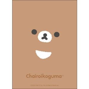 画像: ブシロード スリーブコレクション ハイグレード Vol.4127 リラックマ『チャイロイコグマ』NEW BASIC RILAKKUMA [ブシロード] 2024年3月29日発売