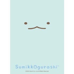画像: ブシロード スリーブコレクション ハイグレード Vol.4135 すみっコぐらし『とかげ』 [ブシロード] 2024年3月29日発売