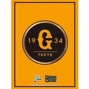 画像: ブシロード スリーブコレクション ハイグレード Vol.4139 プロ野球カードゲーム DREAM ORDER『読売ジャイアンツ』 [ブシロード] 2024年4月20日発売