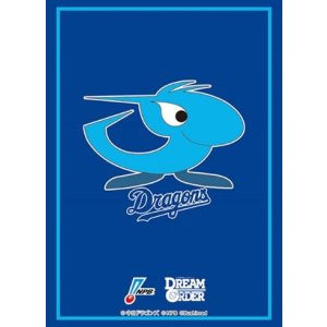 画像: ブシロード スリーブコレクション ハイグレード Vol.4141 プロ野球カードゲーム DREAM ORDER『中日ドラゴンズ』 [ブシロード] 2024年4月20日発売