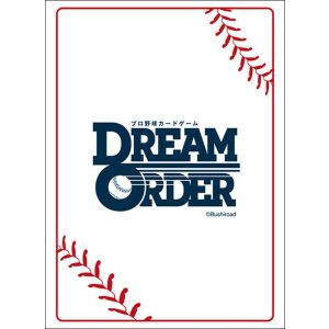 画像: ブシロード スリーブコレクション ハイグレード Vol.4148 『プロ野球カードゲーム DREAM ORDER』 [ブシロード] 2024年4月20日発売
