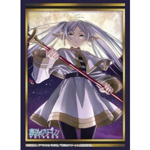 画像: ブシロード スリーブコレクション ハイグレード Vol.4149 『葬送のフリーレン』 [ブシロード] 2024年3月29日発売