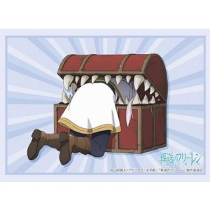 画像: ブシロード スリーブコレクション ハイグレード Vol.4153 葬送のフリーレン『ミミック』 [ブシロード] 2024年3月29日発売