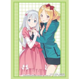 画像: ブシロード スリーブコレクション ハイグレード Vol.4162 電撃文庫 エロマンガ先生『和泉紗霧＆山田エルフ』 [ブシロード] 2024年4月12日発売