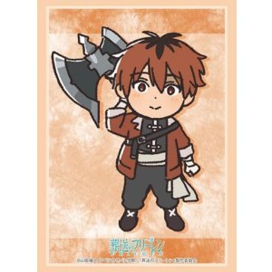 画像: ブシロード スリーブコレクション ハイグレード Vol.4167 葬送のフリーレン『シュタルク』ミニキャラver. [ブシロード] 2024年4月26日発売