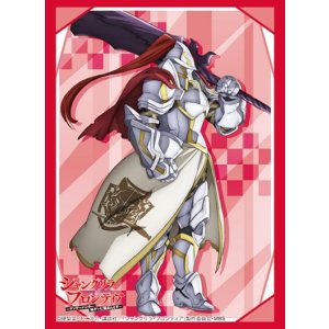 画像: ブシロード スリーブコレクション ハイグレード Vol.4181 TVアニメ『シャングリラ・フロンティア』『サイガ-0』 [ブシロード] 2024年5月17日発売