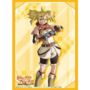 画像: ブシロード スリーブコレクション ハイグレード Vol.4183 TVアニメ『シャングリラ・フロンティア』『オイカッツォ』 [ブシロード] 2024年5月17日発売