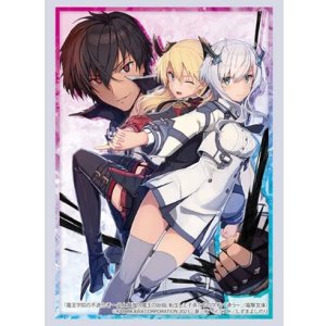 画像: ブシロード スリーブコレクション ハイグレード Vol.4200 電撃文庫 魔王学院の不適合者 〜史上最強の魔王の始祖、転生して子孫たちの学校へ通う〜 『アノス・ヴォルディゴード/サーシャ・ネクロン/ミーシャ・ネクロン』 [ブシロード] 2024年5月31日発売
