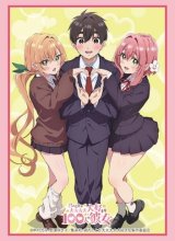 画像: ブシロード スリーブコレクション ハイグレード Vol.4202 『君のことが大大大大大好きな100人の彼女』ティザービジュアル [ブシロード] 2024年5月31日発売