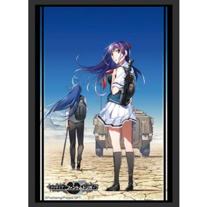 画像: ブシロード スリーブコレクション ハイグレード Vol.4211 グリザイア：ファントムトリガー『深見玲奈＆蒼井春人』 [ブシロード] 2024年6月7日発売