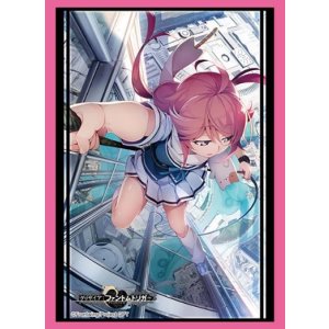 画像: ブシロード スリーブコレクション ハイグレード Vol.4214 グリザイア：ファントムトリガー『狗駒邑沙季』Part.2 [ブシロード] 2024年6月7日発売