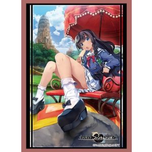 画像: ブシロード スリーブコレクション ハイグレード Vol.4217 グリザイア：ファントムトリガー『仙石大雅』 [ブシロード] 2024年6月7日発売