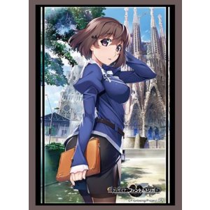 画像: ブシロード スリーブコレクション ハイグレード Vol.4219 グリザイア：ファントムトリガー『有坂秋桜里』 [ブシロード] 2024年6月7日発売