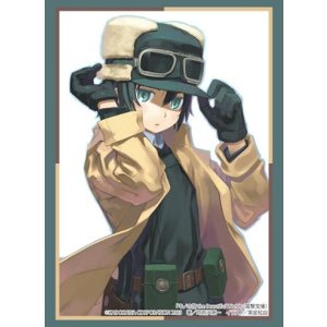 画像: ブシロード スリーブコレクション ハイグレード Vol.4220 電撃文庫 キノの旅 the Beautiful World『キノ』 [ブシロード] 2024年6月14日発売