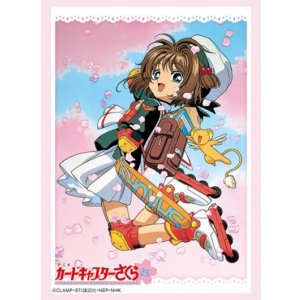 画像: ブシロード スリーブコレクション ハイグレード Vol.4224 カードキャプターさくら『木之本桜＆ケロちゃん』 [ブシロード] 2024年6月14日発売