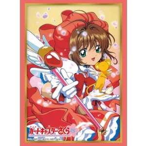画像: ブシロード スリーブコレクション ハイグレード Vol.4225 カードキャプターさくら『木之本桜＆ケロちゃん』Part.2 [ブシロード] 2024年6月14日発売