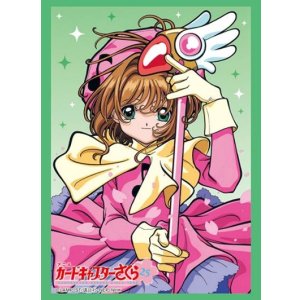 画像: ブシロード スリーブコレクション ハイグレード Vol.4227 カードキャプターさくら『木之本桜』Part.2 [ブシロード] 2024年6月14日発売