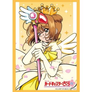画像: ブシロード スリーブコレクション ハイグレード Vol.4229 カードキャプターさくら『木之本桜』Part.4 [ブシロード] 2024年6月14日発売