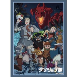 画像: ブシロード スリーブコレクション ハイグレード Vol.4230 『ダンジョン飯』 [ブシロード] 2024年6月7日発売