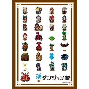 画像: ブシロード スリーブコレクション ハイグレード Vol.4232 『ダンジョン飯』ドット絵ver. [ブシロード] 2024年6月7日発売