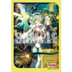 画像: ブシロード スリーブコレクション ミニ Vol.716 カードファイト!! ヴァンガード『怪獣は楽園を破壊する アルキテ』 [ブシロード] 2024年6月7日発売
